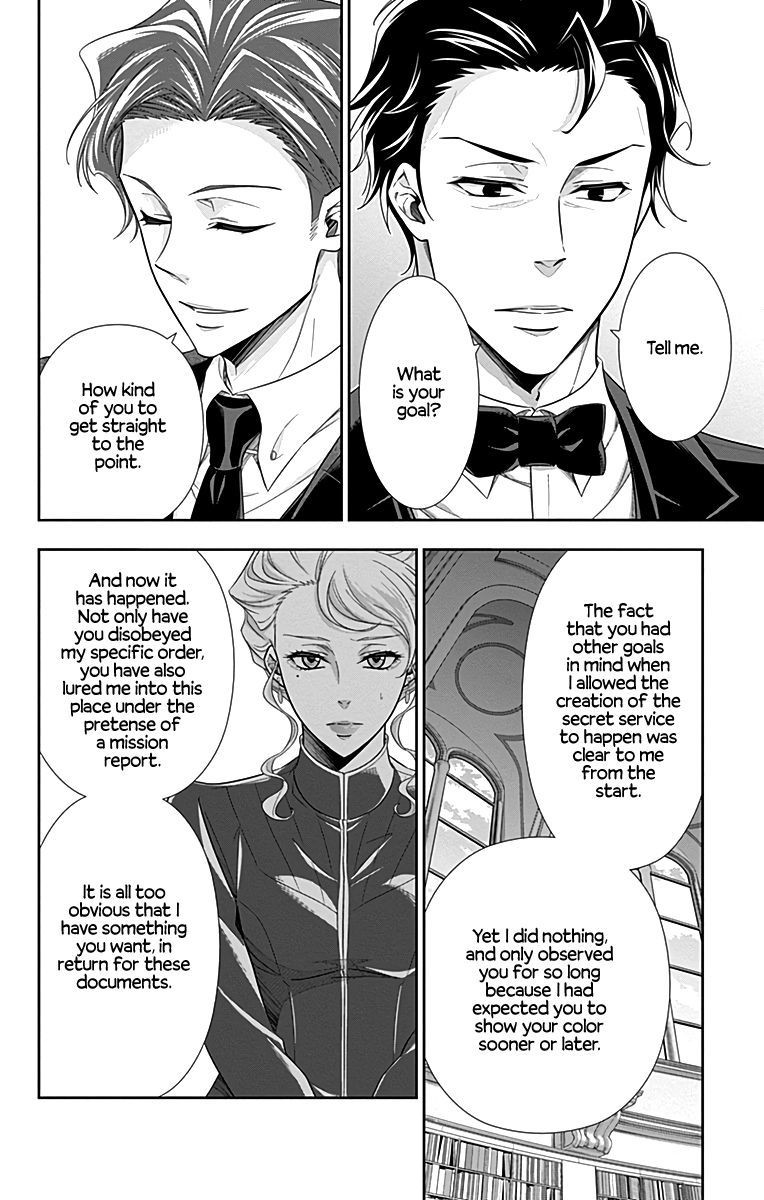 Yuukoku no Moriarty, Chapter 23 image 12